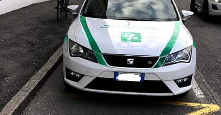 Vigile ingiustizia