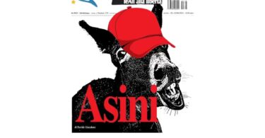 Asini