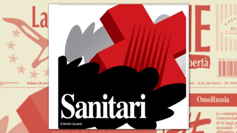Sanitari Sanitari