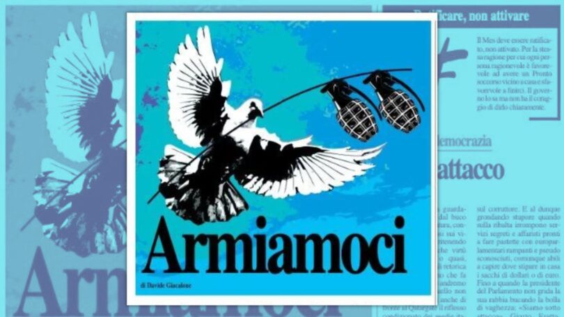Armiamoci