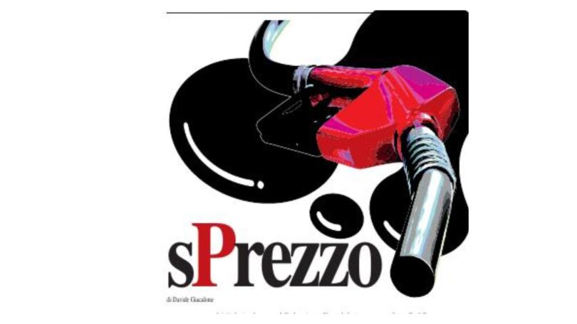 SPrezzo SPrezzo