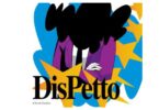 DisPetto