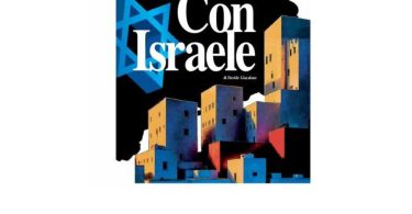 giacalone editoriale Israele 2 ottobre la ragione