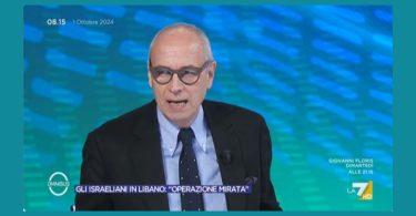 giacalone omnibus israele