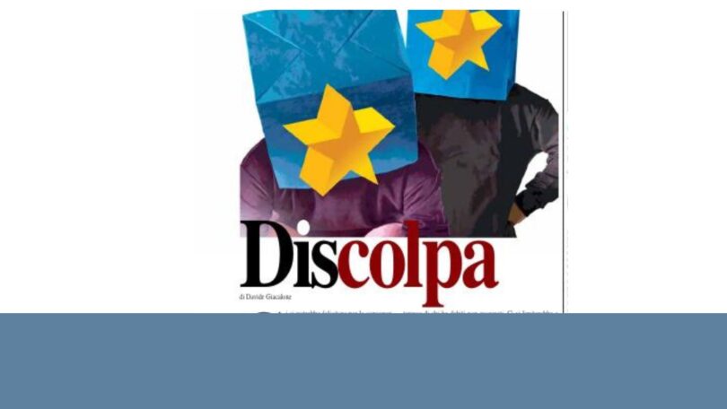 Illustrazione con due figure umane che indossano scatole blu con stelle gialle simbolo dell’Unione Europea sul volto. In basso compare la scritta “Discolpa”, a richiamare il tema delle responsabilità scaricate sull’Europa.